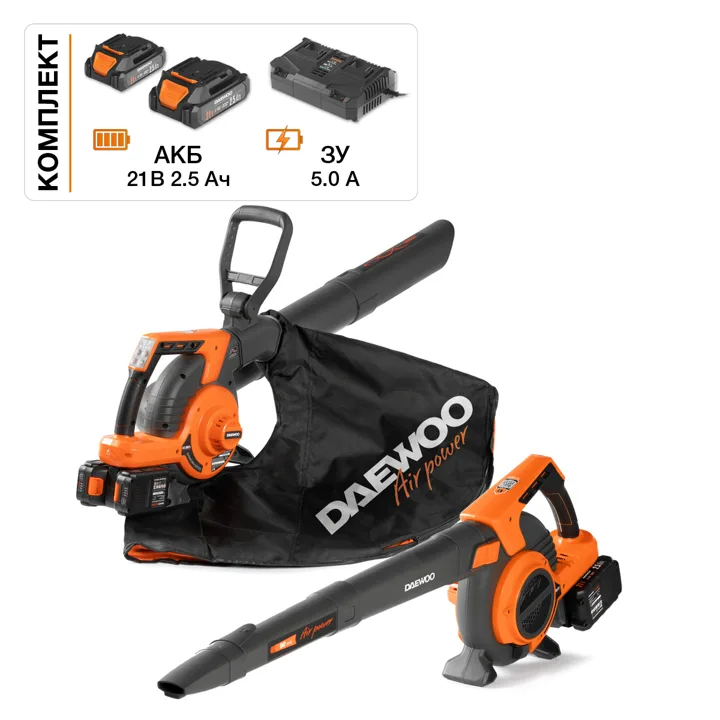 Daewoo DABL 9042Li SET